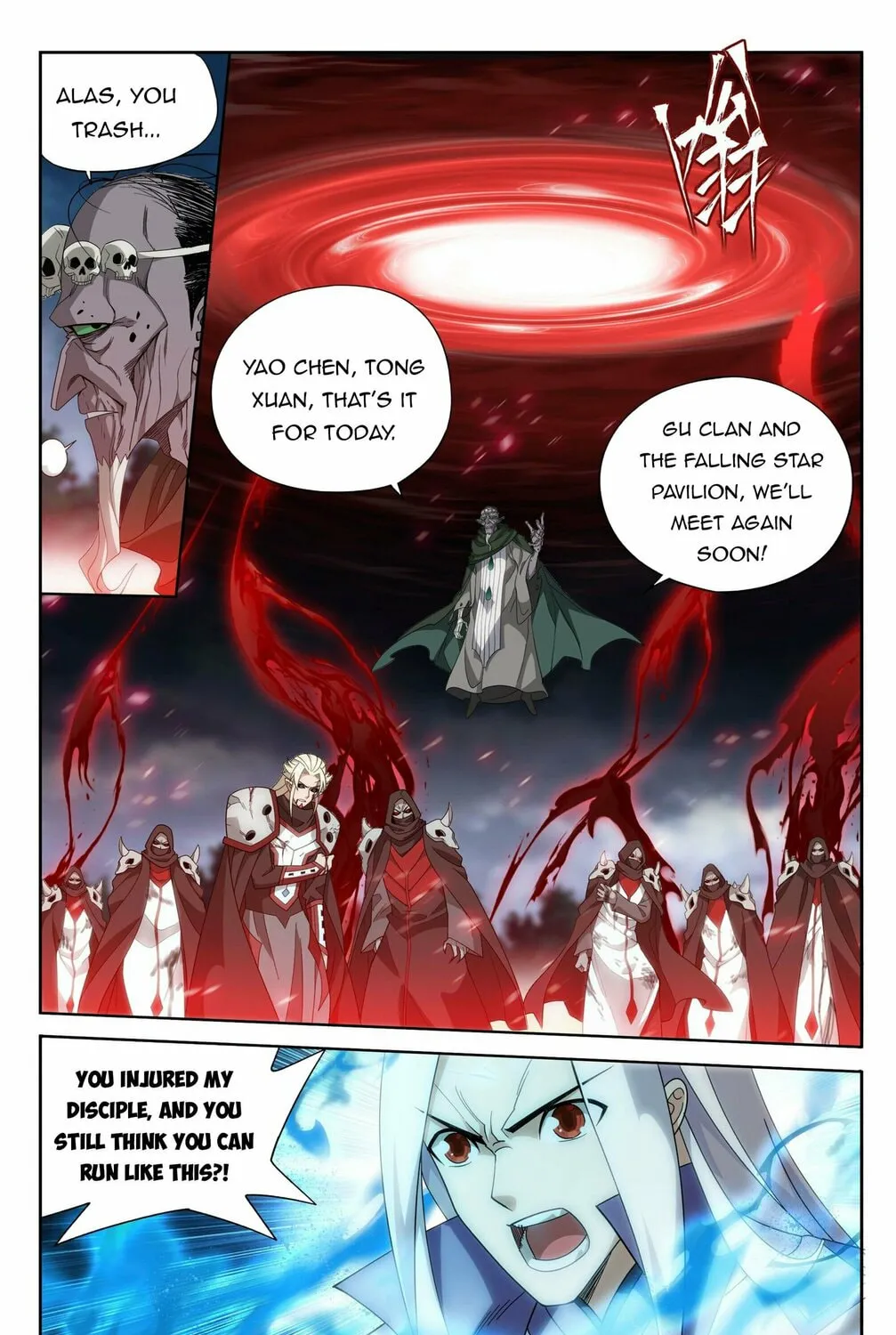 Battle Through the Heavens (Colored) Chapter 376 page 31 - 