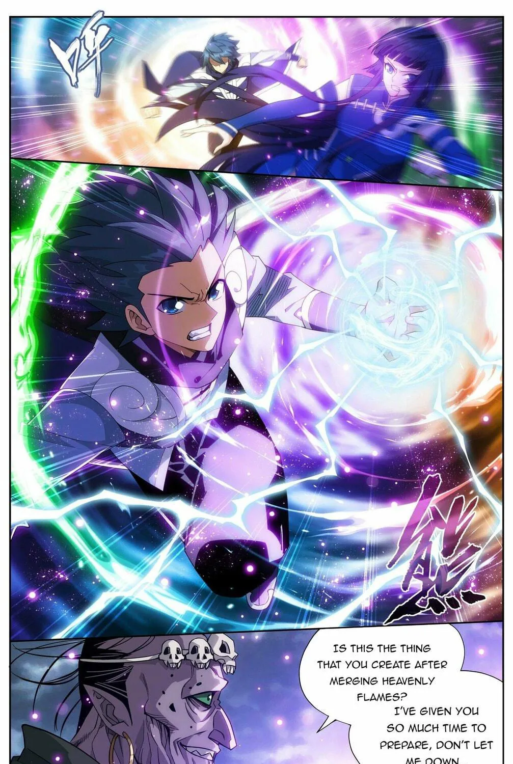 Battle Through the Heavens (Colored) Chapter 376 page 5 - 
