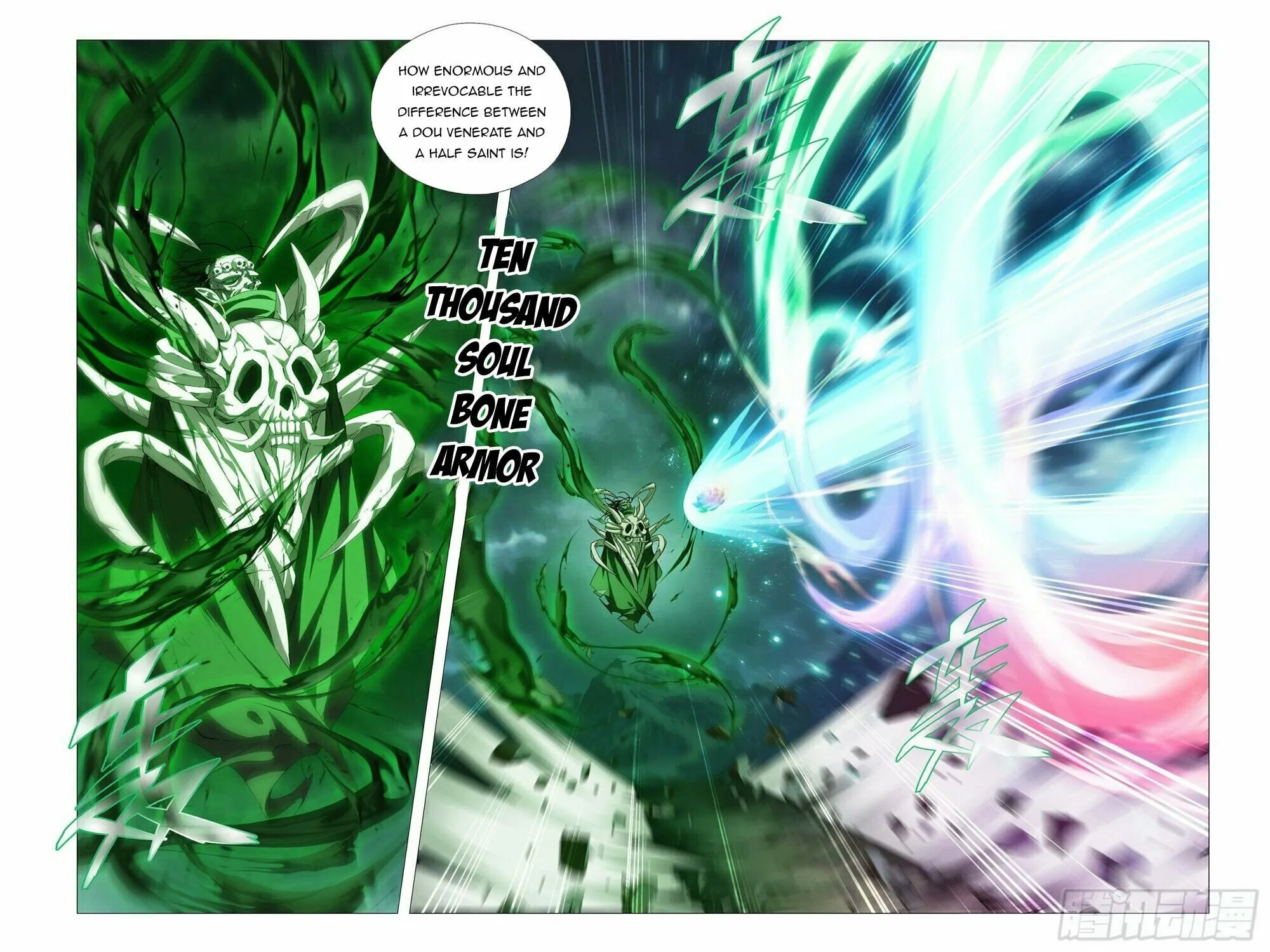 Battle Through the Heavens (Colored) Chapter 376 page 9 - 