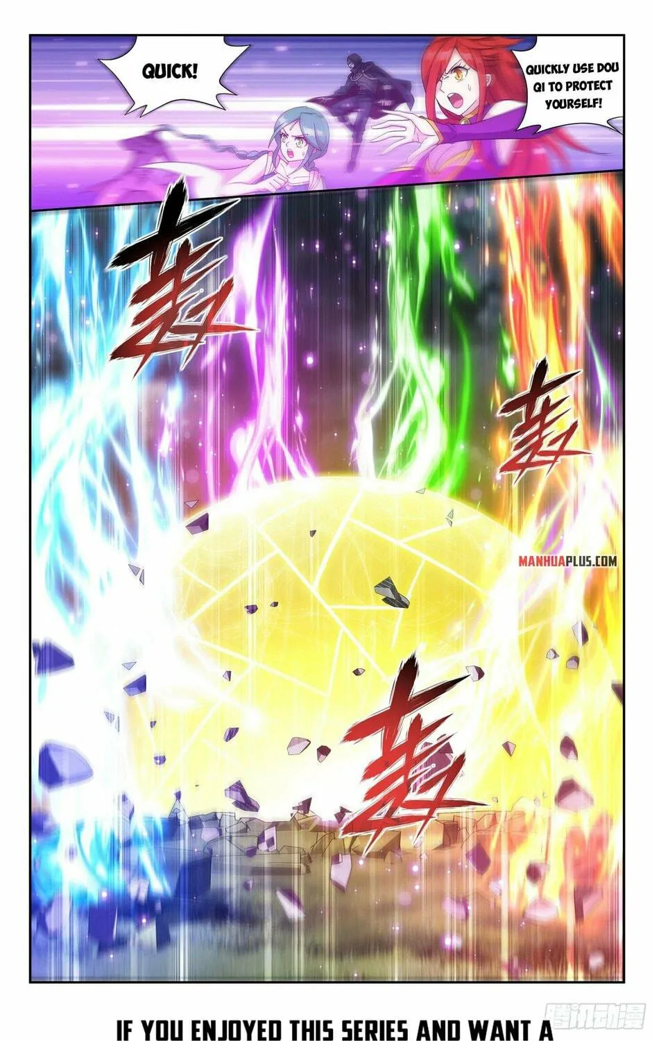 Battle Through the Heavens (Colored) Chapter 376 page 10 - 