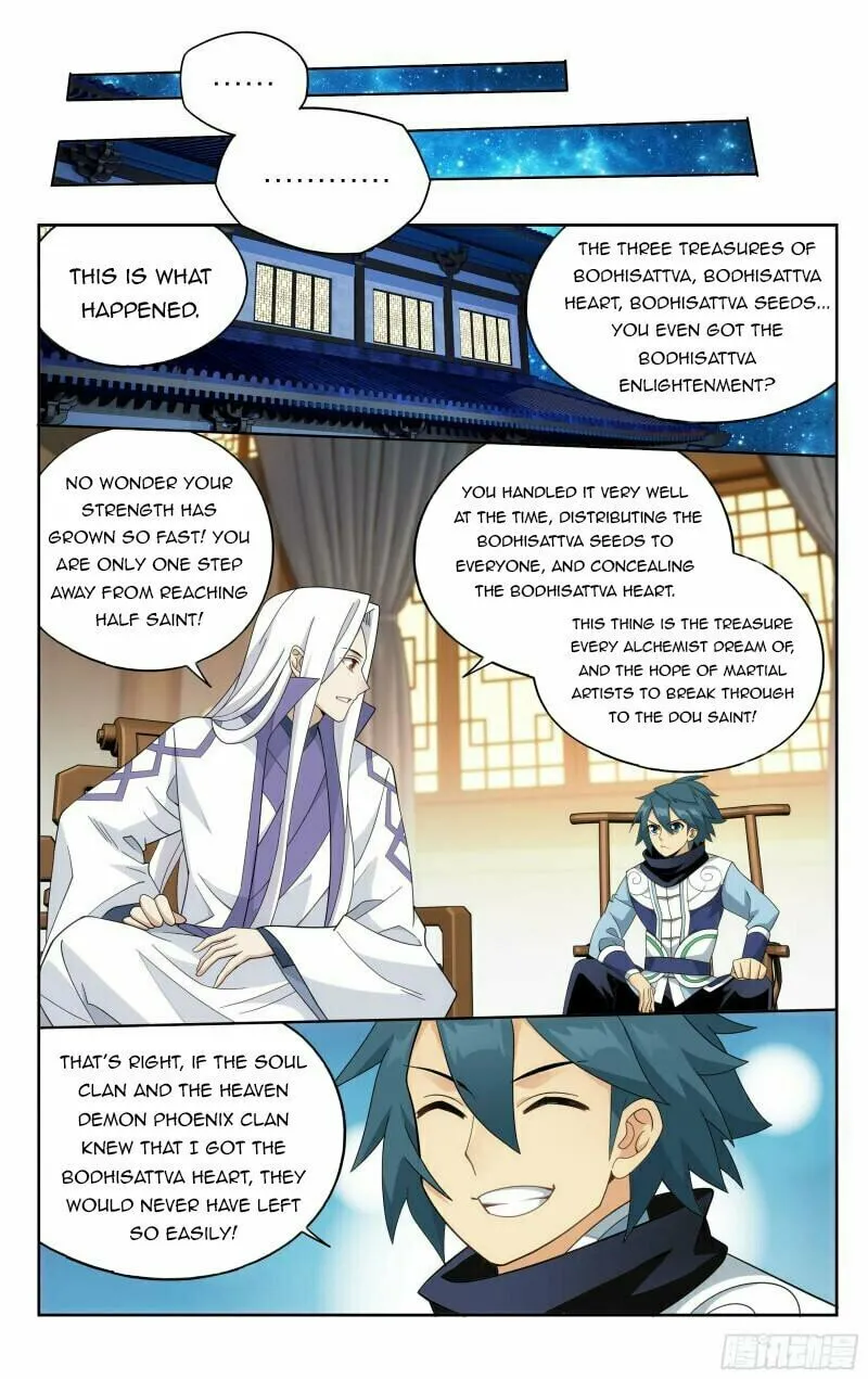 Battle Through the Heavens (Colored) Chapter 377 page 13 - 