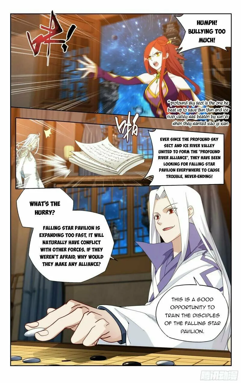 Battle Through the Heavens (Colored) Chapter 377 page 22 - 