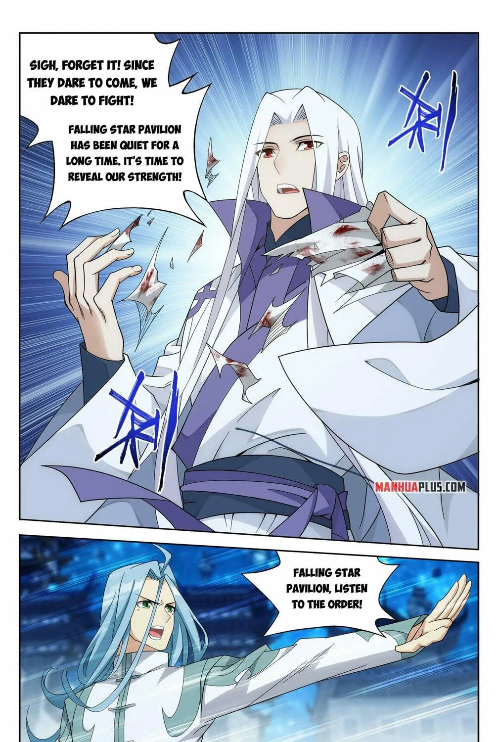 Battle Through the Heavens (Colored) Chapter 378 page 11 - 