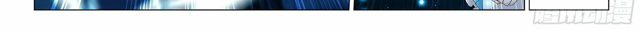 Battle Through the Heavens (Colored) Chapter 378 page 14 - 