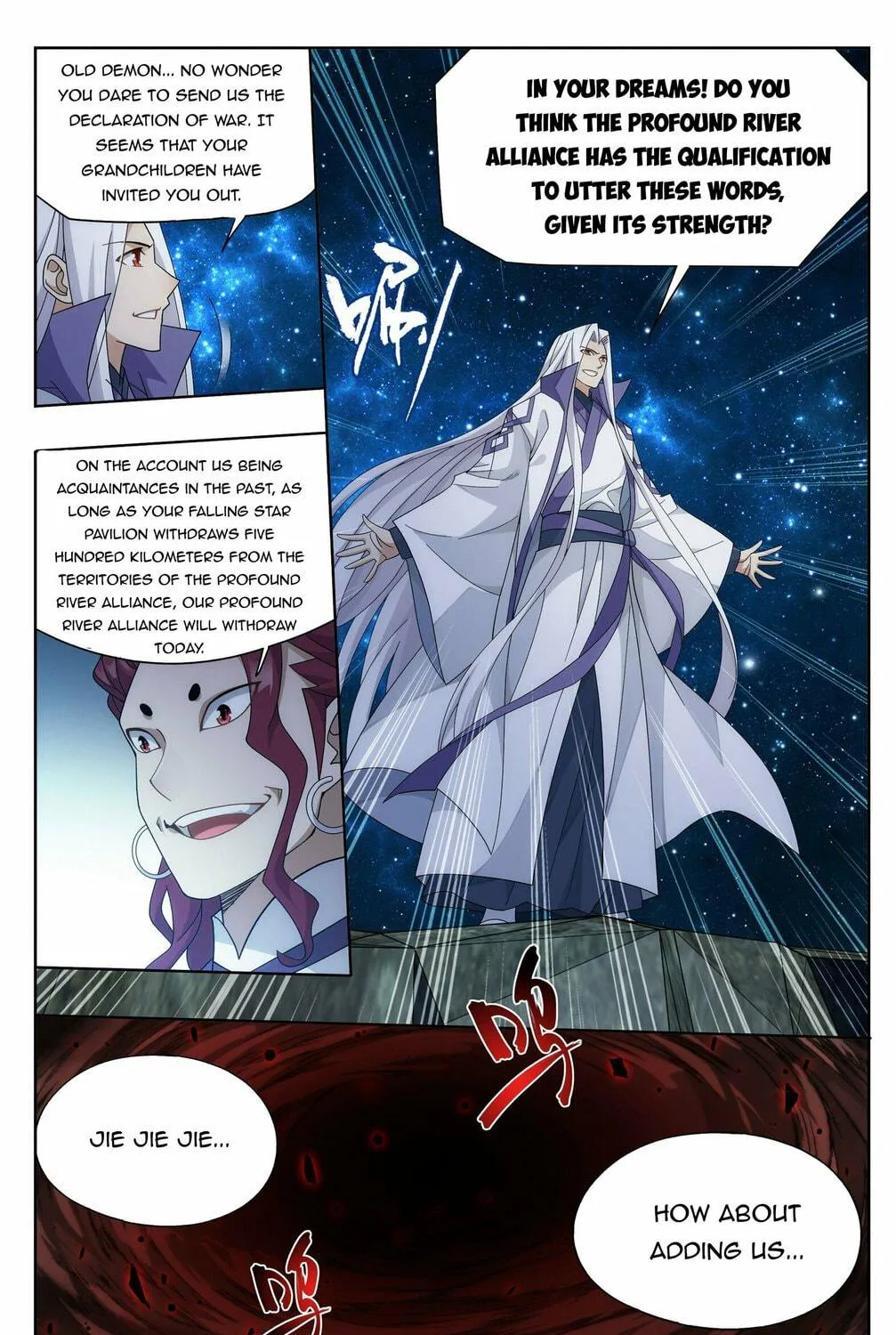 Battle Through the Heavens (Colored) Chapter 378 page 19 - 