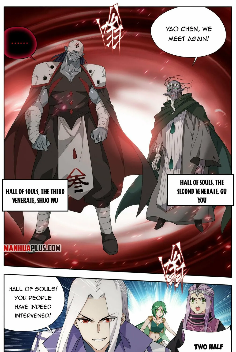 Battle Through the Heavens (Colored) Chapter 378 page 21 - 