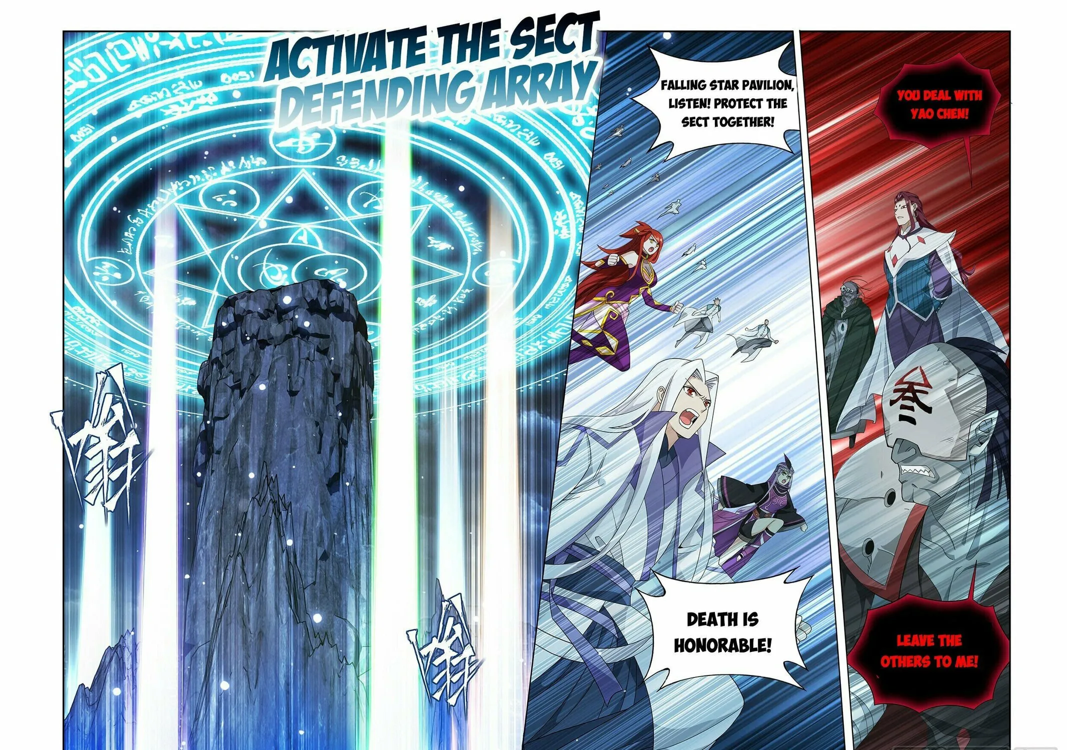 Battle Through the Heavens (Colored) Chapter 378 page 25 - 