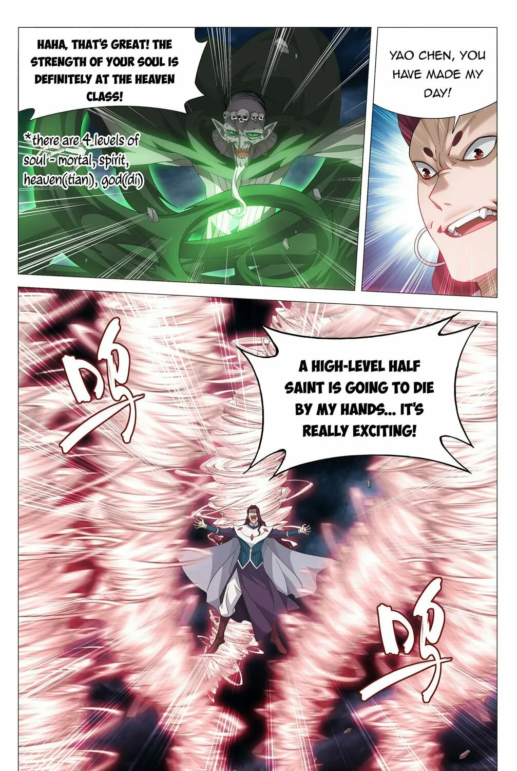 Battle Through the Heavens (Colored) Chapter 378 page 37 - 
