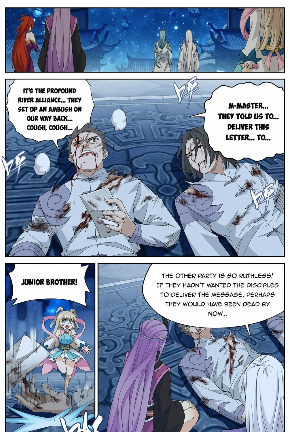Battle Through the Heavens (Colored) Chapter 378 page 7 - 