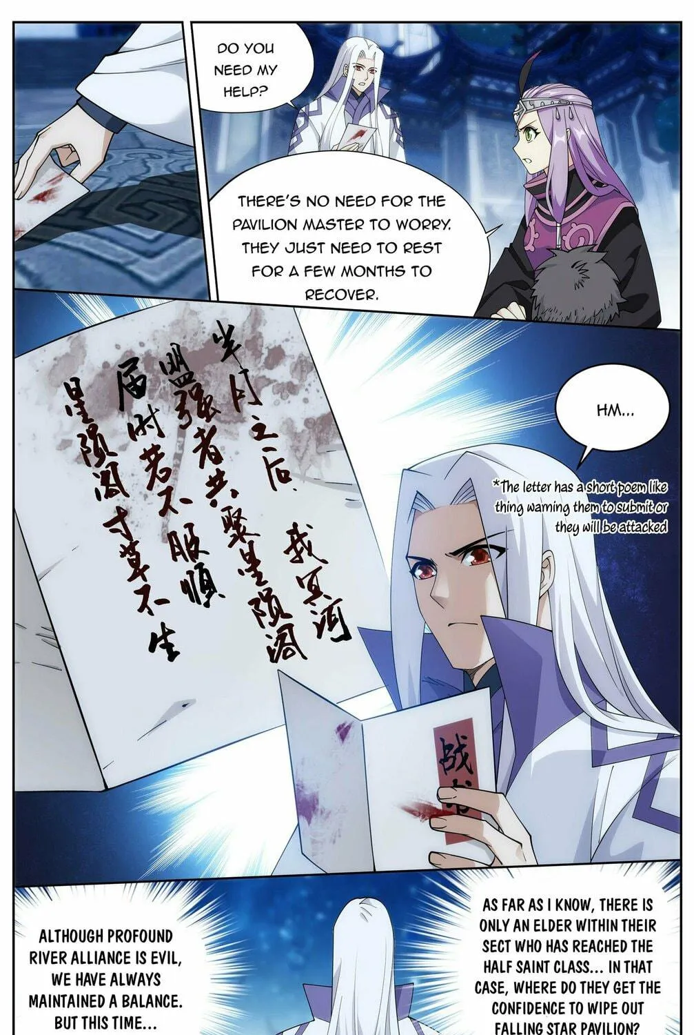 Battle Through the Heavens (Colored) Chapter 378 page 9 - 