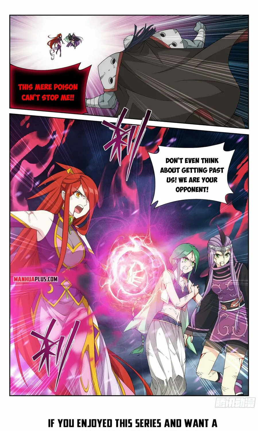 Battle Through the Heavens (Colored) Chapter 379 page 13 - 