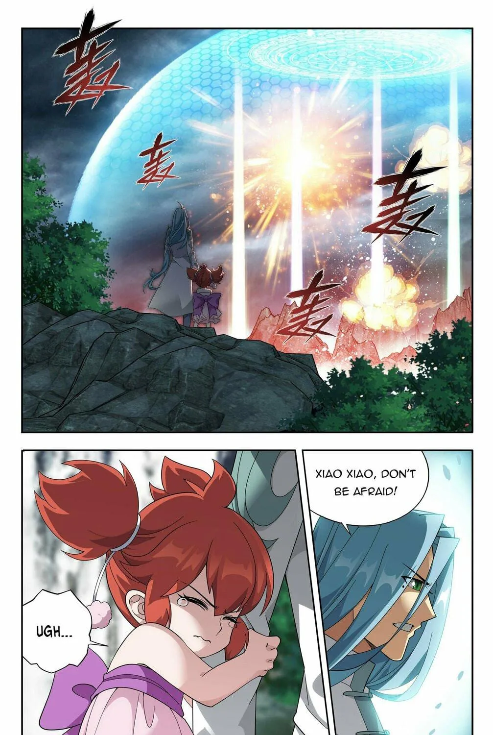Battle Through the Heavens (Colored) Chapter 379 page 17 - 