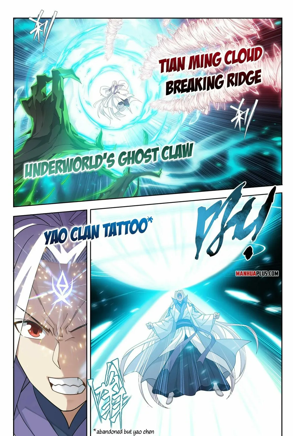 Battle Through the Heavens (Colored) Chapter 379 page 3 - 