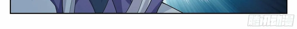 Battle Through the Heavens (Colored) Chapter 379 page 28 - 