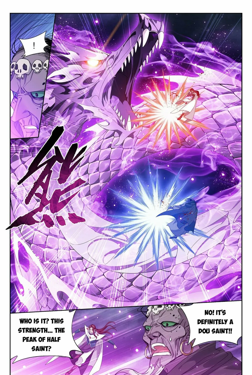 Battle Through the Heavens (Colored) Chapter 379 page 33 - 