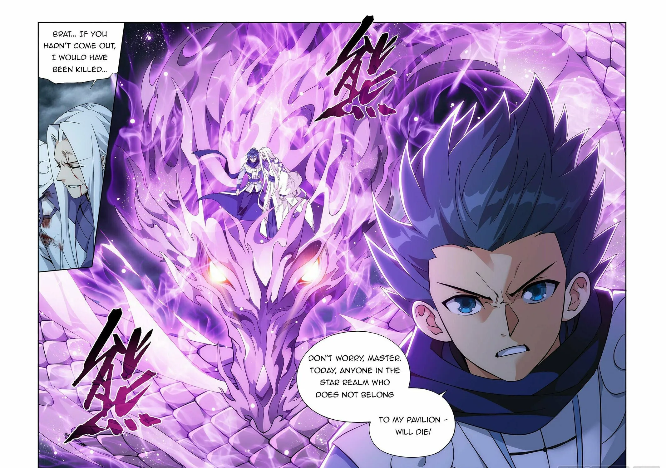 Battle Through the Heavens (Colored) Chapter 379 page 35 - 