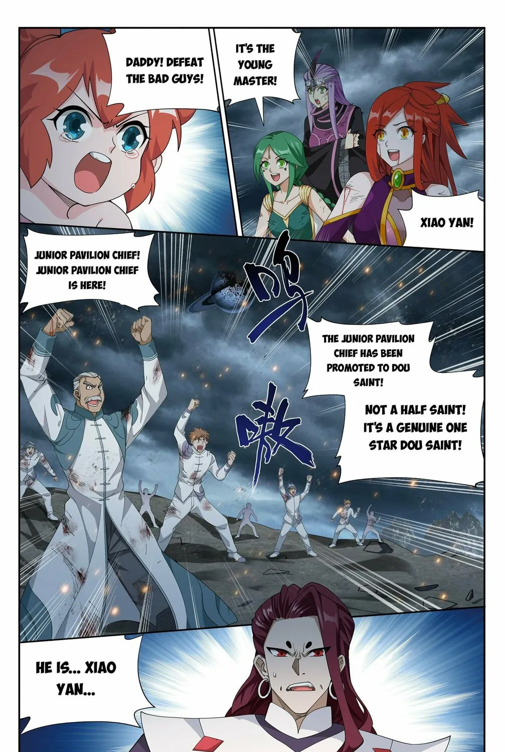 Battle Through the Heavens (Colored) Chapter 379 page 37 - 