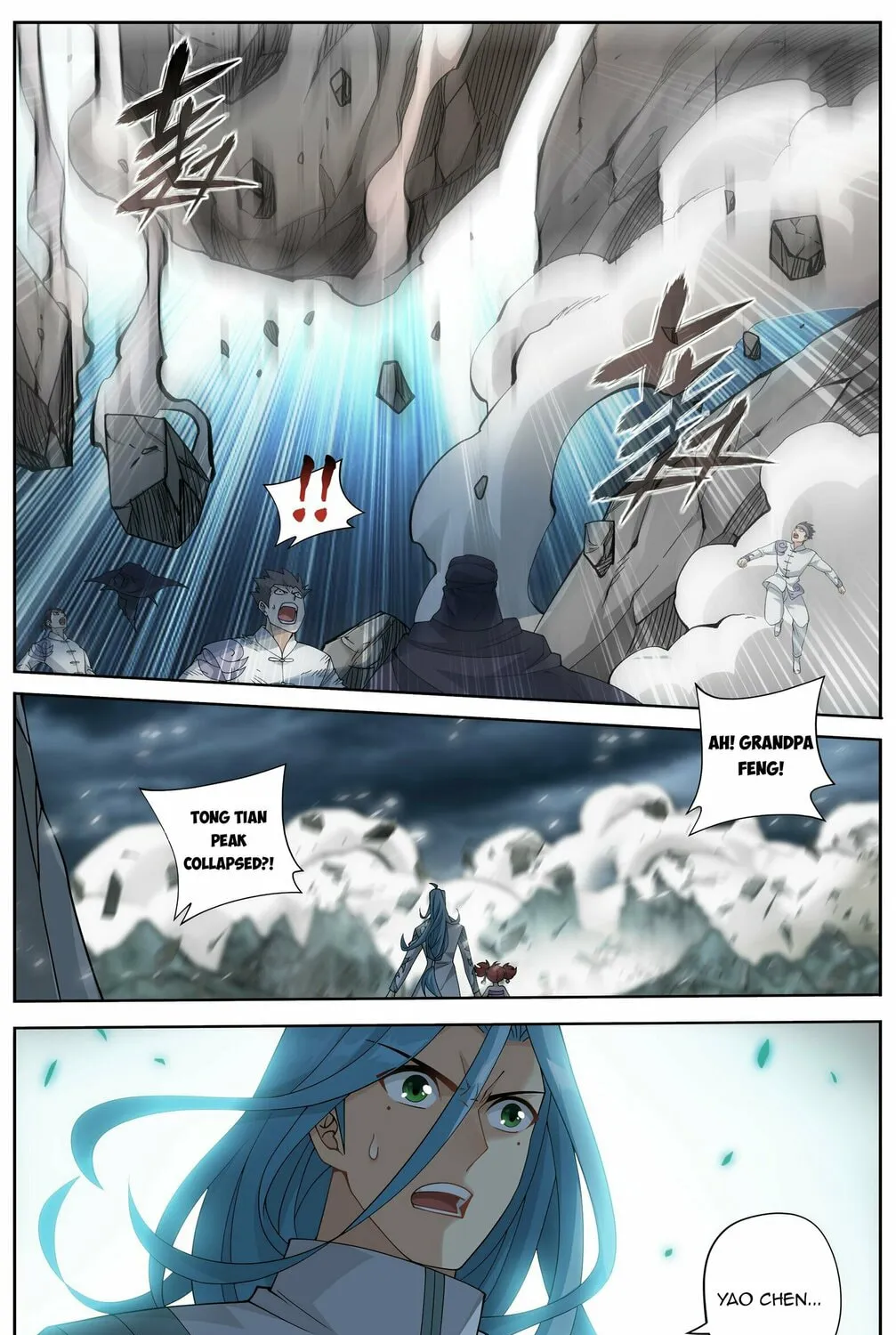 Battle Through the Heavens (Colored) Chapter 379 page 7 - 