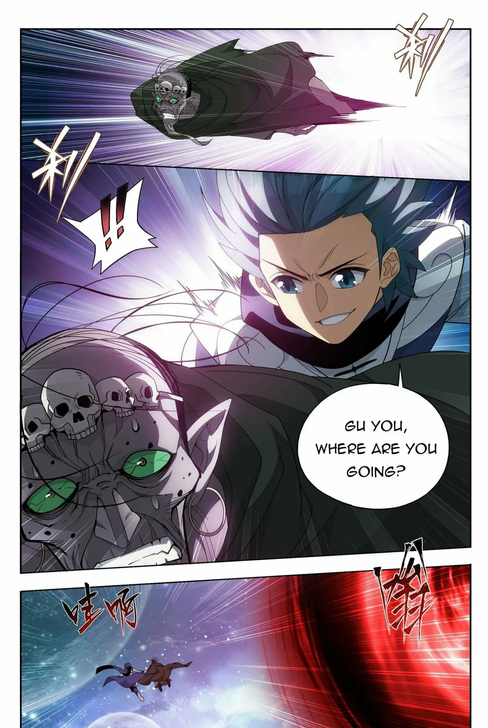 Battle Through the Heavens (Colored) Chapter 380 page 24 - 