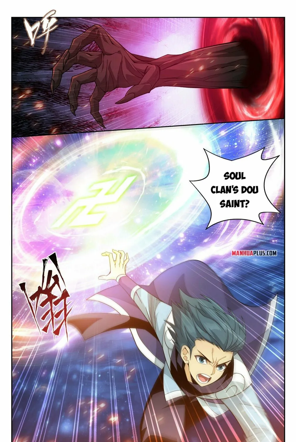 Battle Through the Heavens (Colored) Chapter 380 page 26 - 