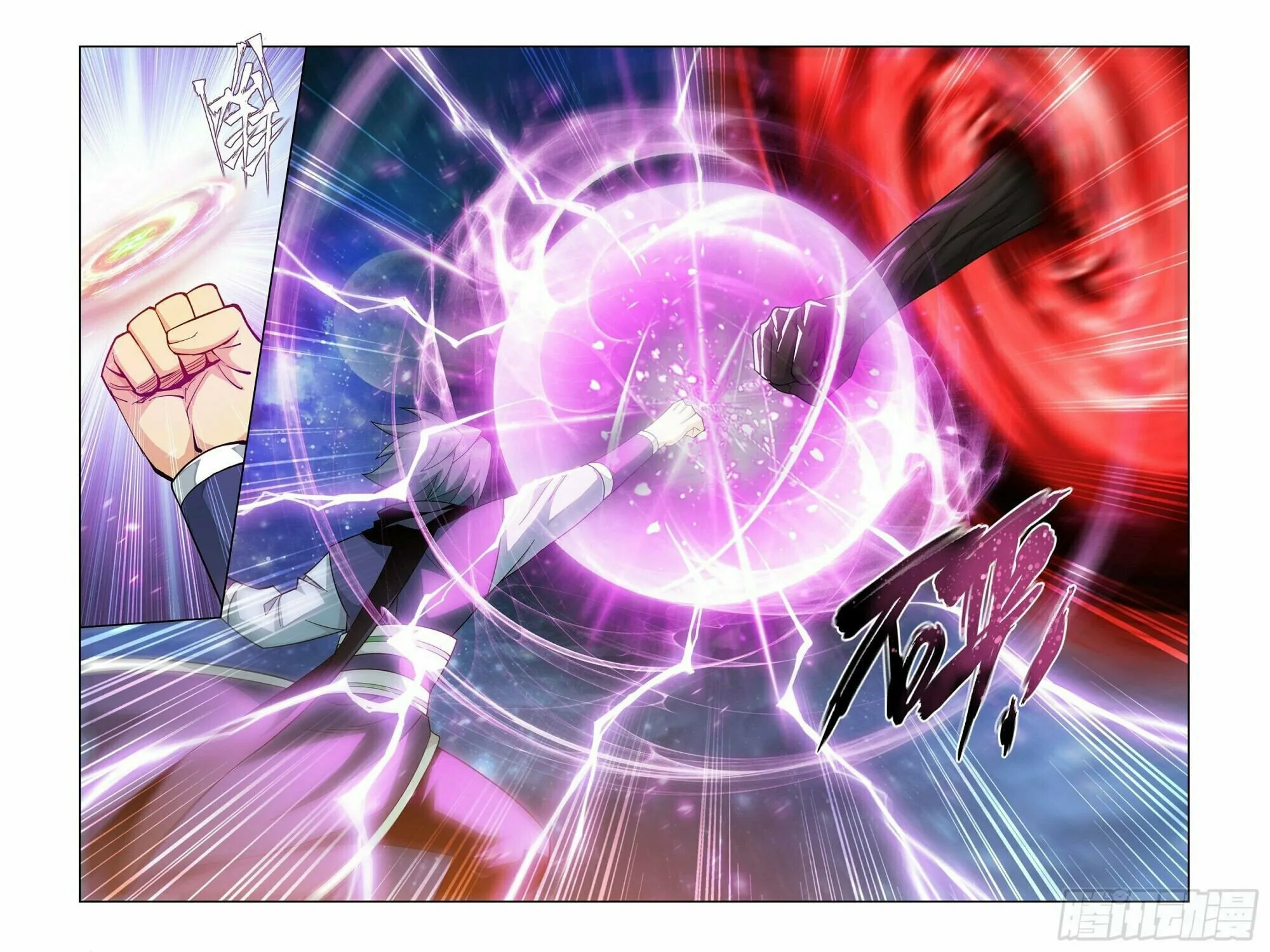 Battle Through the Heavens (Colored) Chapter 380 page 28 - 
