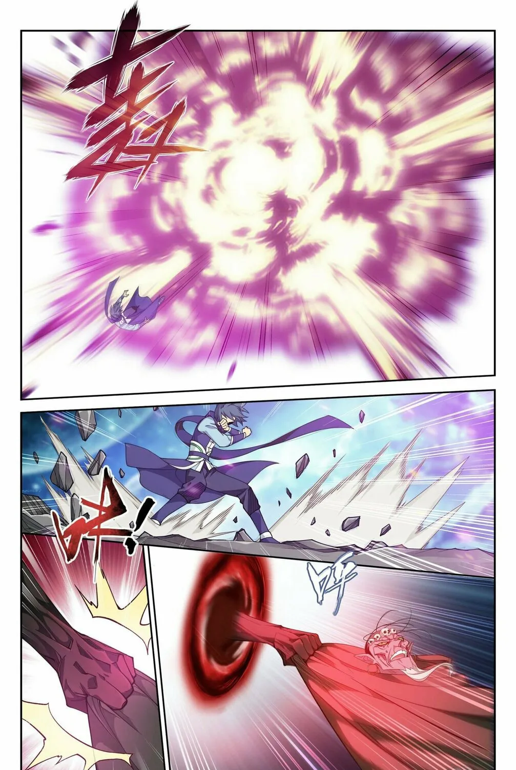 Battle Through the Heavens (Colored) Chapter 380 page 29 - 