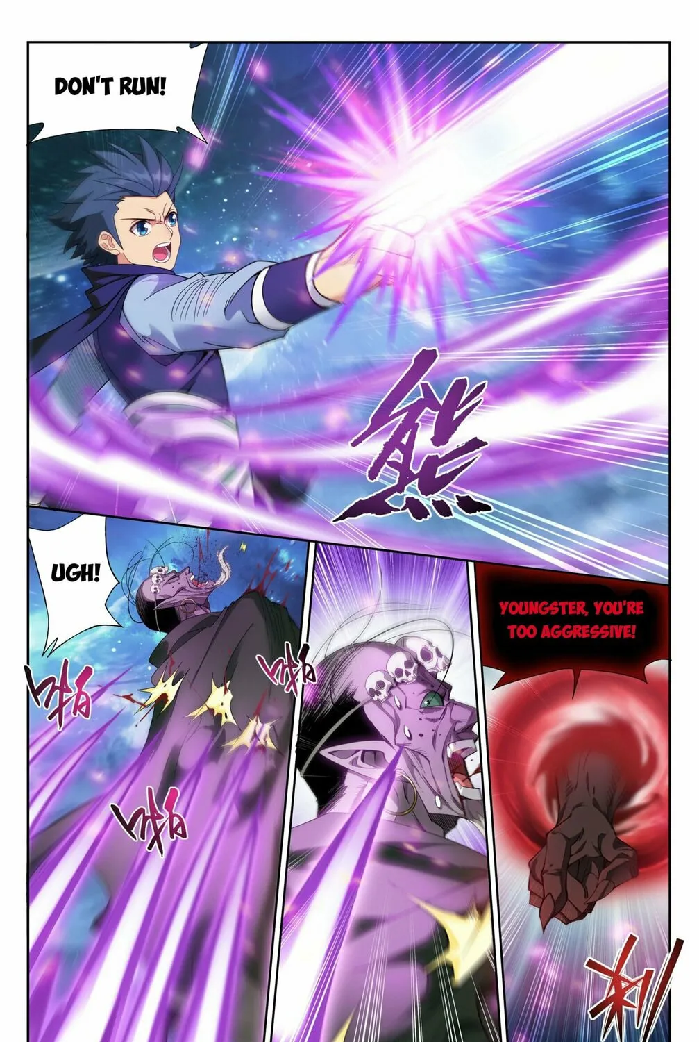 Battle Through the Heavens (Colored) Chapter 380 page 31 - 