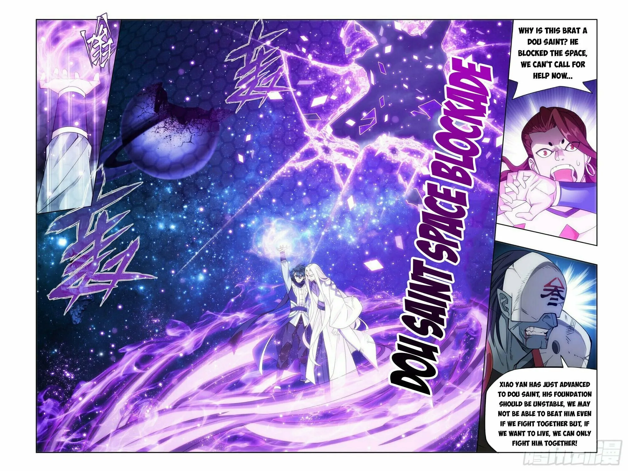 Battle Through the Heavens (Colored) Chapter 380 page 6 - 