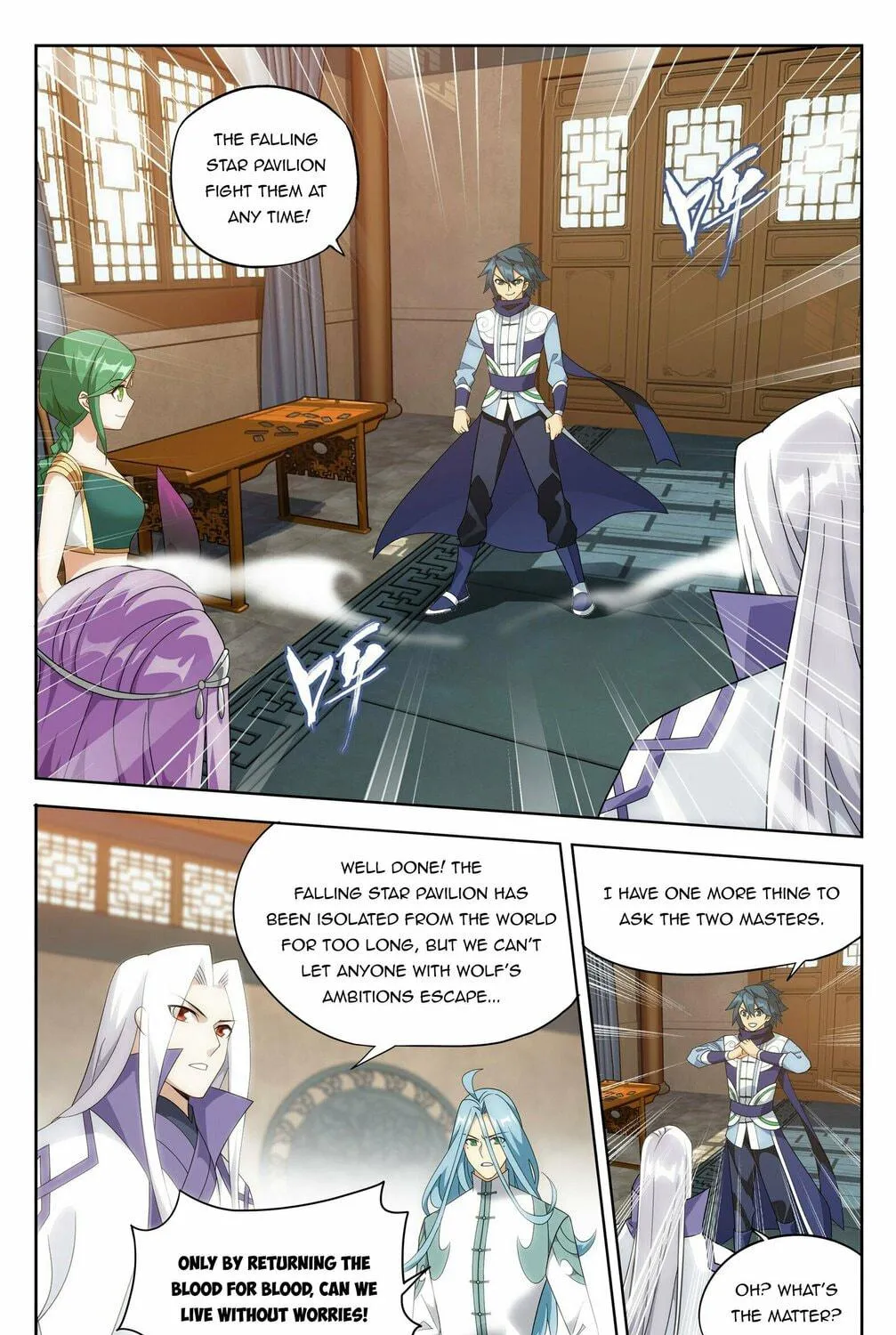 Battle Through the Heavens (Colored) Chapter 381 page 19 - 
