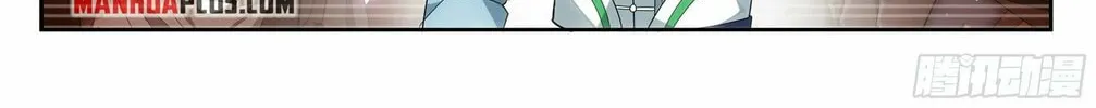 Battle Through the Heavens (Colored) Chapter 381 page 22 - 