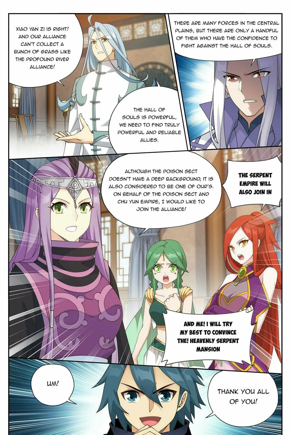 Battle Through the Heavens (Colored) Chapter 381 page 23 - 
