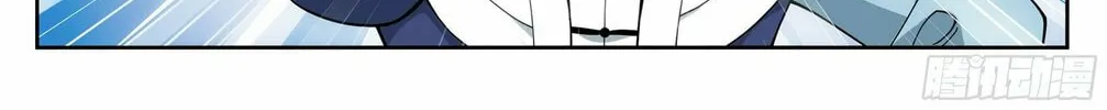 Battle Through the Heavens (Colored) Chapter 381 page 26 - 