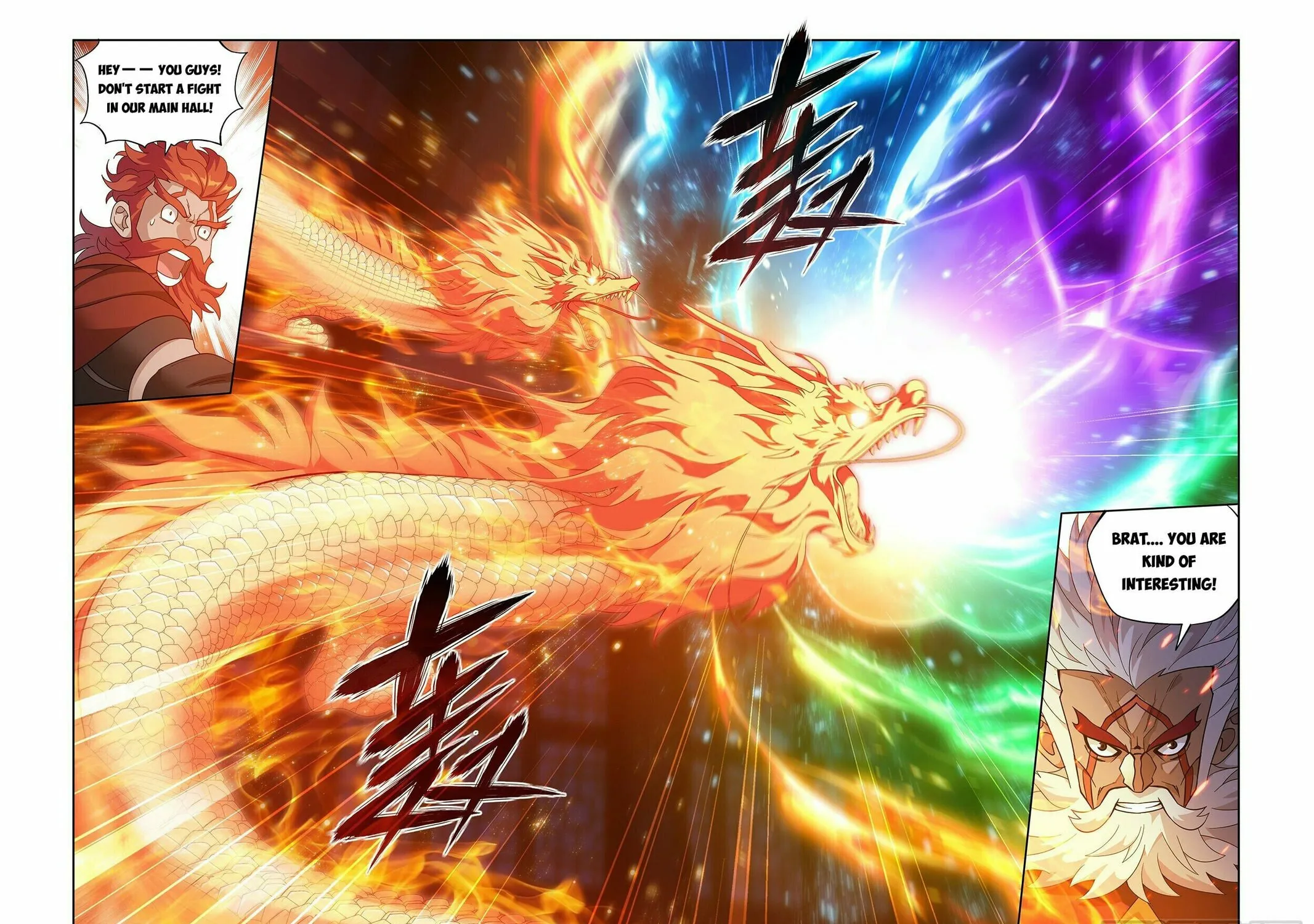 Battle Through the Heavens (Colored) Chapter 381 page 31 - 