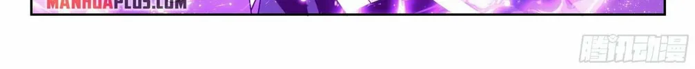 Battle Through the Heavens (Colored) Chapter 381 page 34 - 