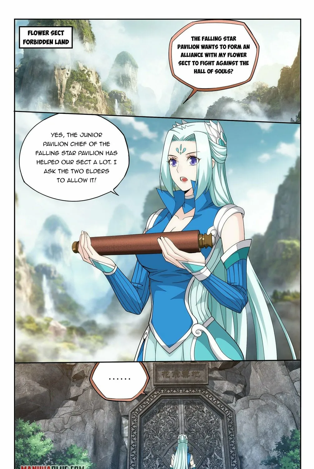 Battle Through the Heavens (Colored) Chapter 381 page 43 - 
