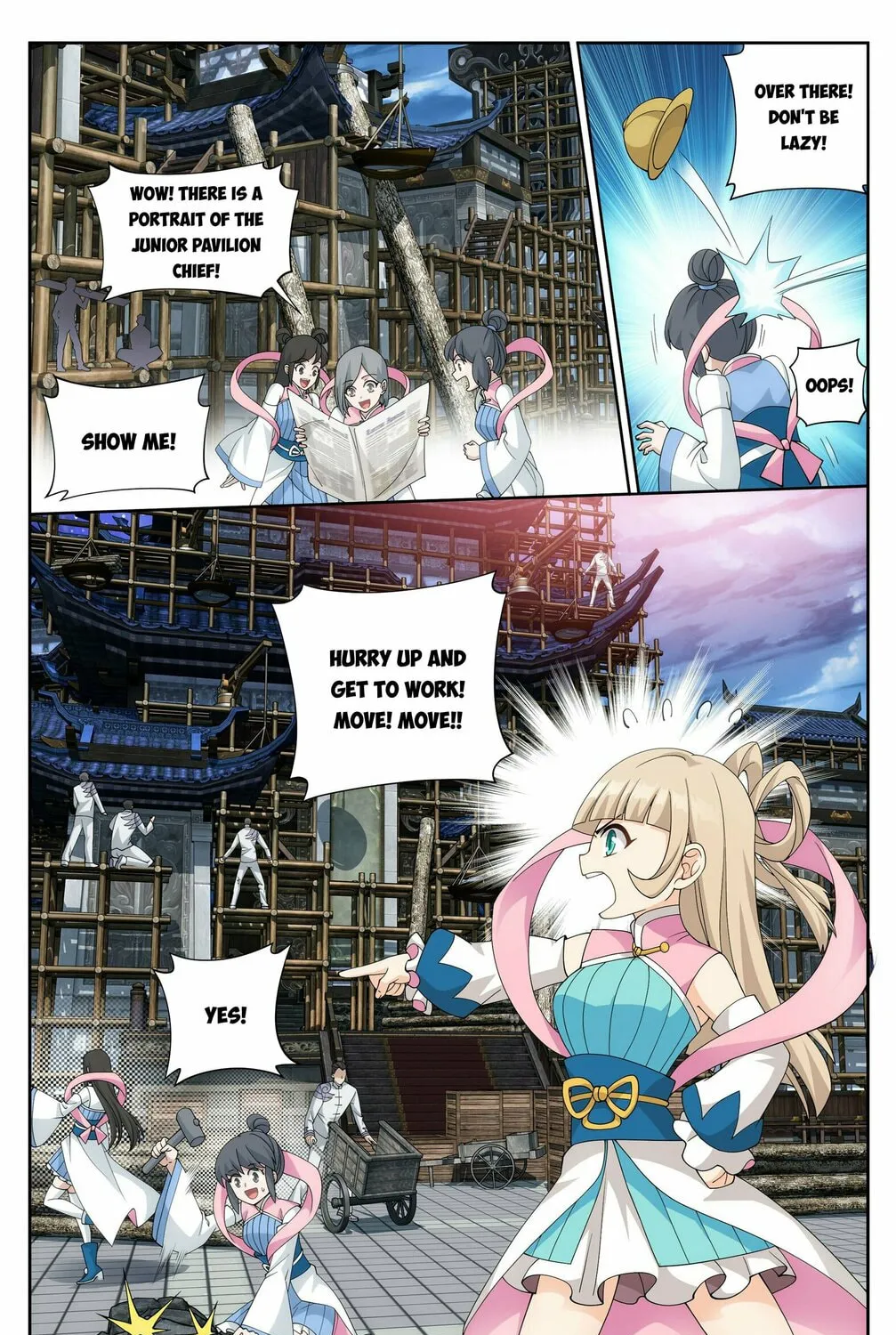 Battle Through the Heavens (Colored) Chapter 381 page 7 - 