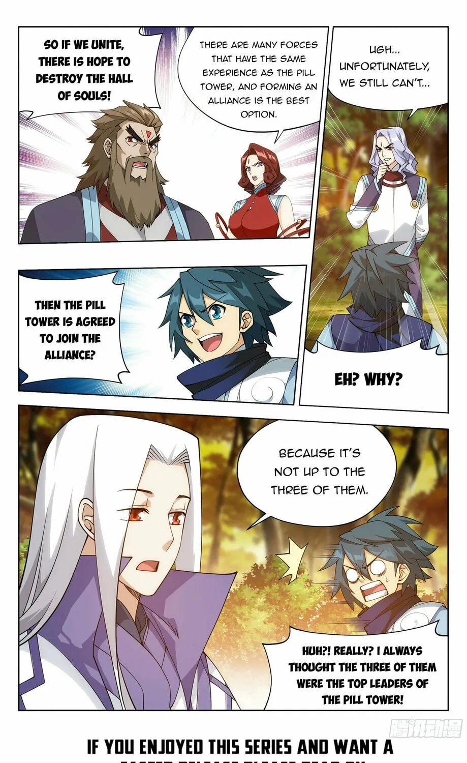Battle Through the Heavens (Colored) Chapter 382 page 22 - 