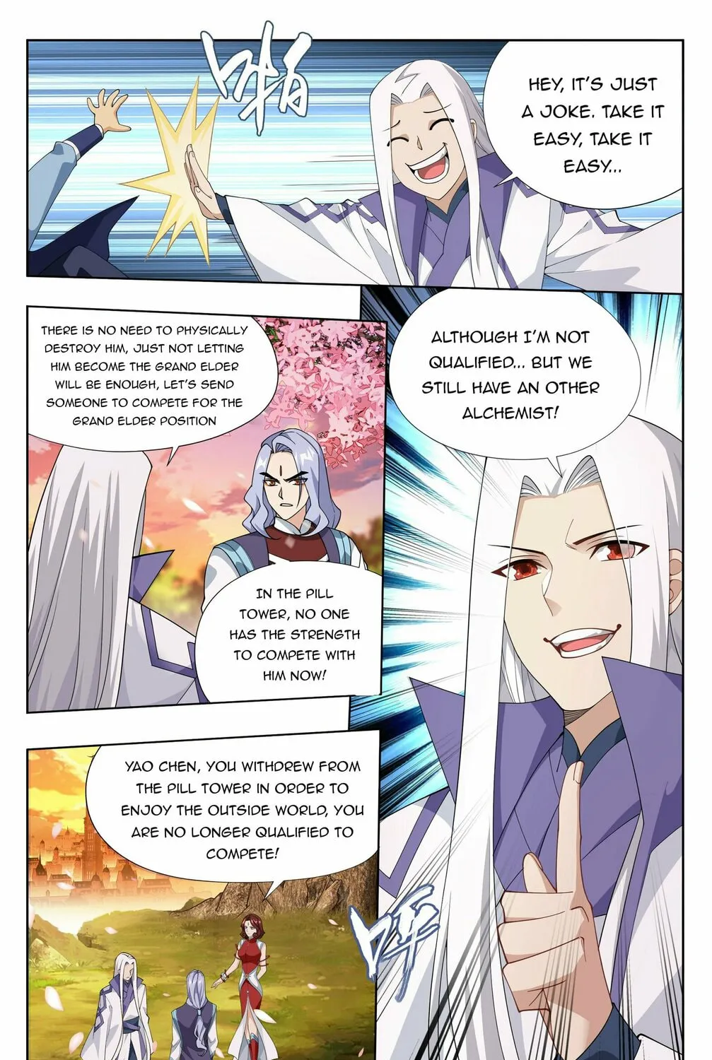 Battle Through the Heavens (Colored) Chapter 382 page 32 - 