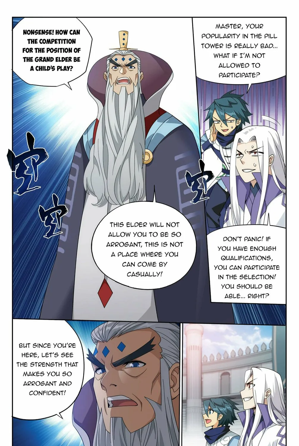 Battle Through the Heavens (Colored) Chapter 382 page 44 - 