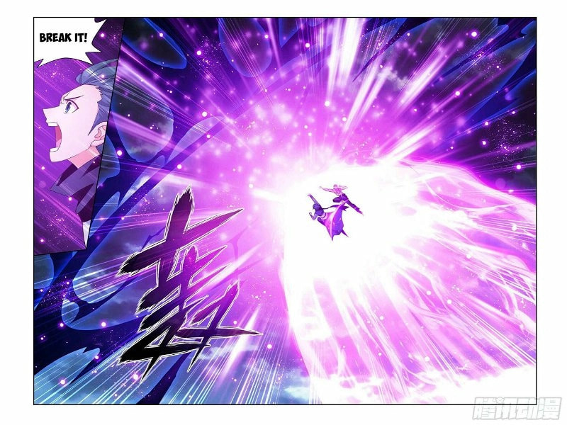 Battle Through the Heavens (Colored) Chapter 383.5 page 20 - 