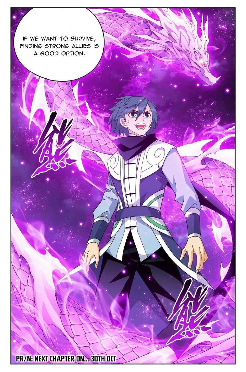 Battle Through the Heavens (Colored) Chapter 383.5 page 22 - 