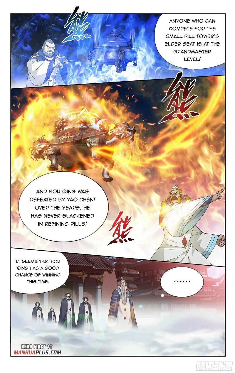 Battle Through the Heavens (Colored) Chapter 383.5 page 8 - 