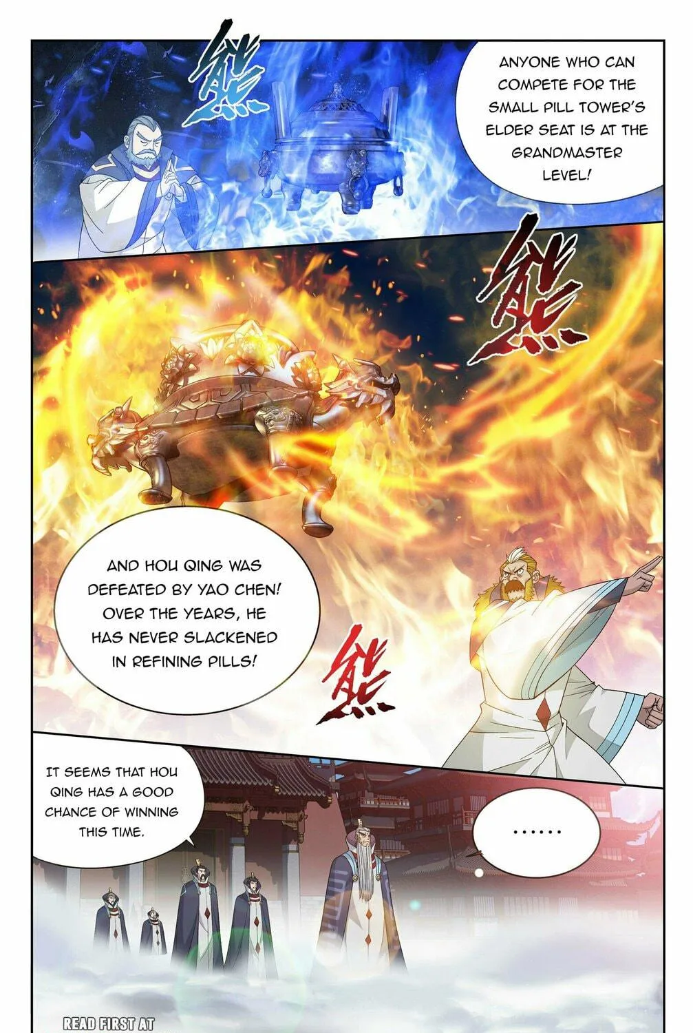 Battle Through the Heavens (Colored) Chapter 383 page 17 - 