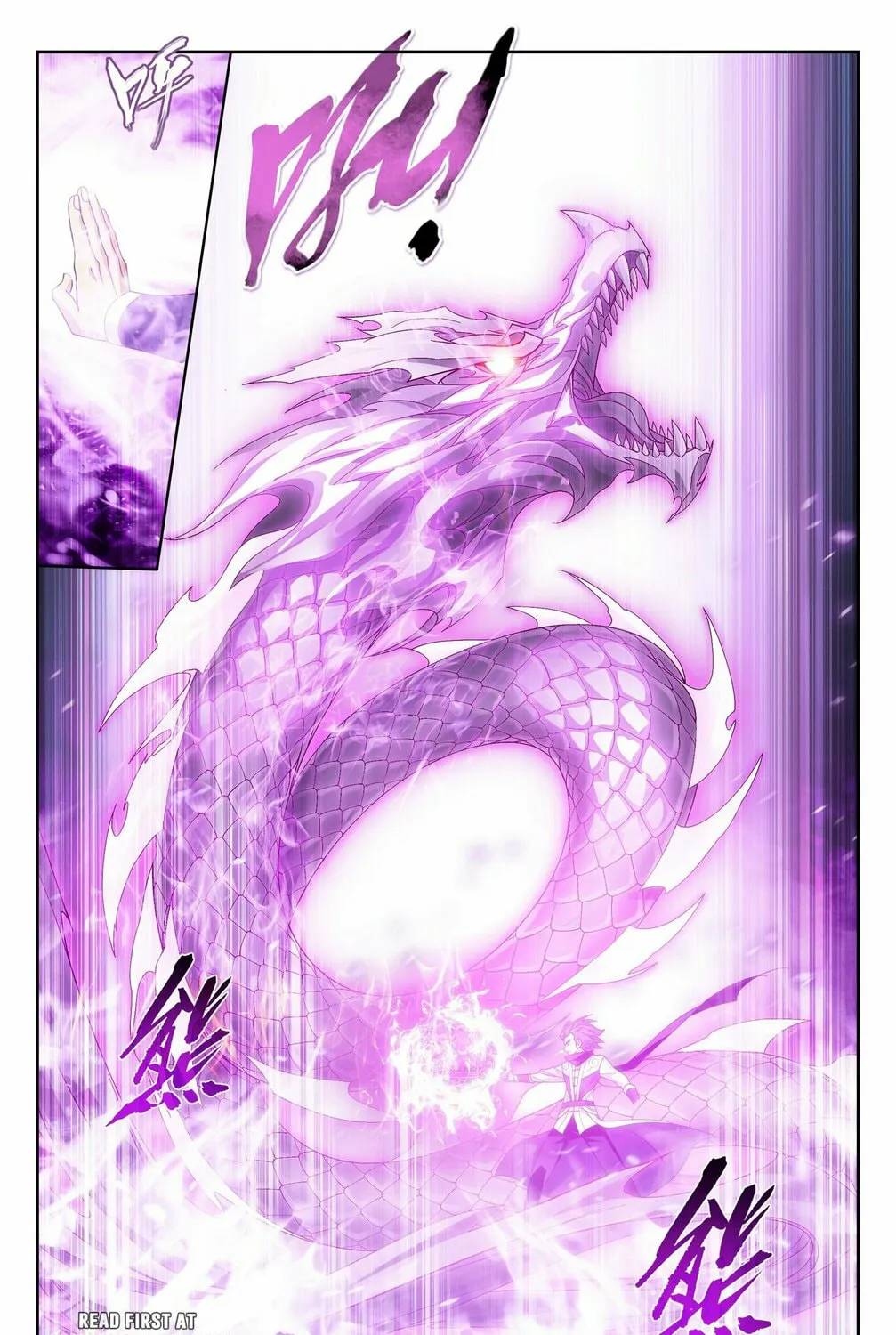 Battle Through the Heavens (Colored) Chapter 383 page 25 - 
