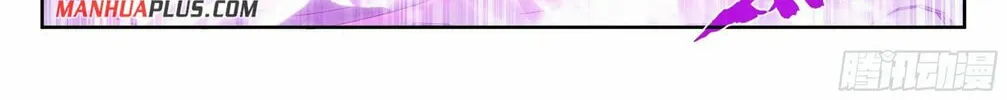 Battle Through the Heavens (Colored) Chapter 383 page 26 - 