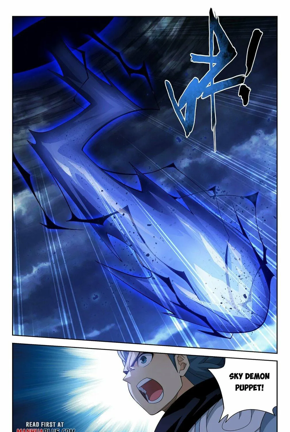 Battle Through the Heavens (Colored) Chapter 383 page 35 - 