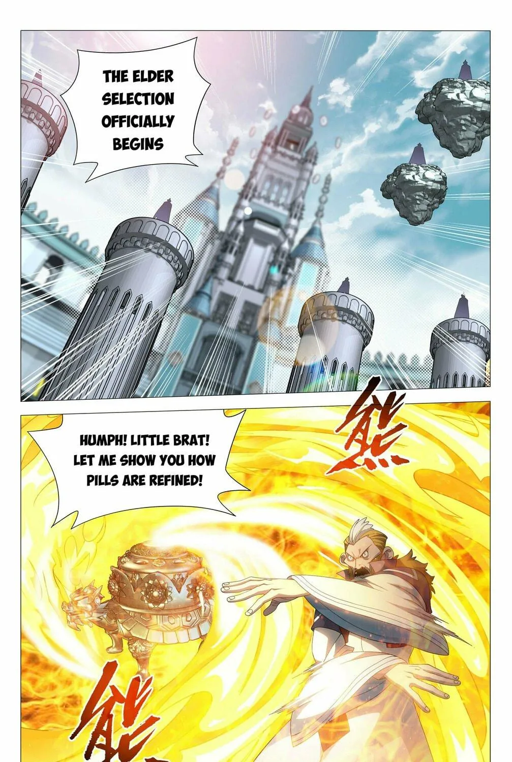 Battle Through the Heavens (Colored) Chapter 383 page 5 - 