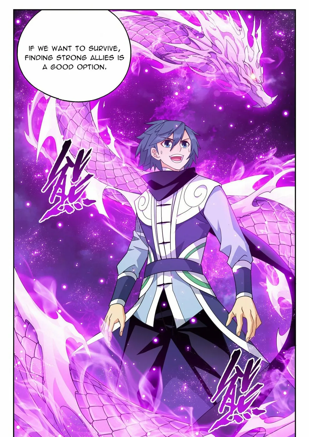 Battle Through the Heavens (Colored) Chapter 383 page 45 - 