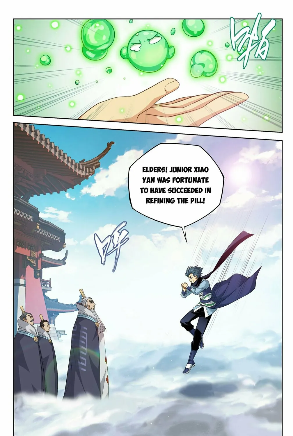 Battle Through the Heavens (Colored) Chapter 384 page 13 - 