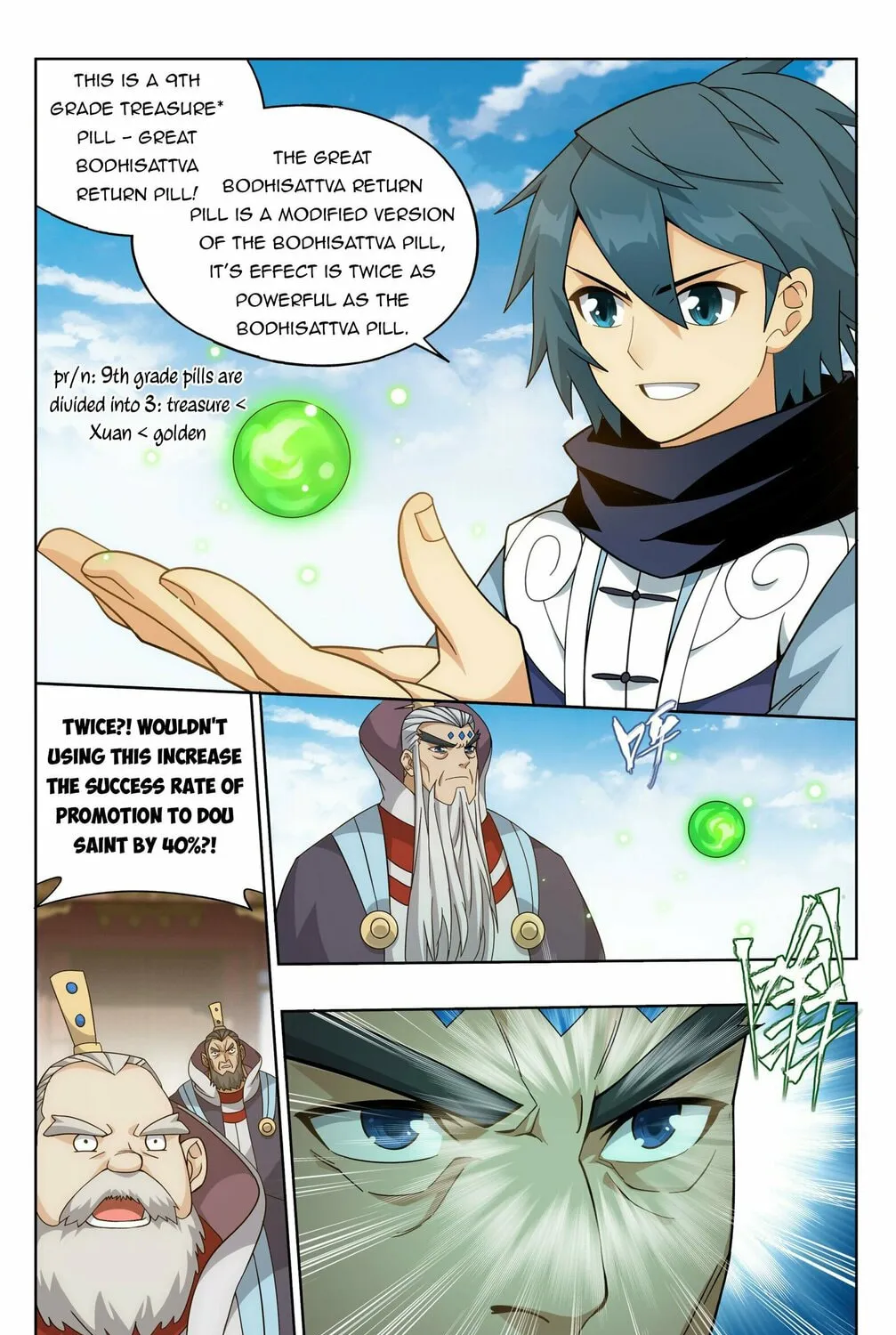 Battle Through the Heavens (Colored) Chapter 384 page 15 - 